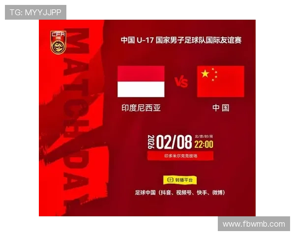 ✅体育直播🏆世界杯直播🏀NBA直播⚽- 中国男足主帅：对阵印尼队会提高逼抢的侵略性- sports